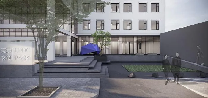 BIM Architecture | Extremely restrained design - highlights/Kancho Innovation Research Institute
