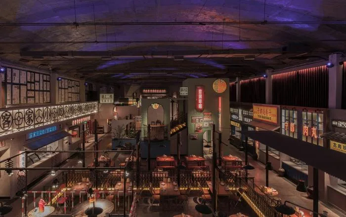 BIM Architecture | Time Memory, Donghe Station Hakka Snack Museum/Woye Space Design Firm