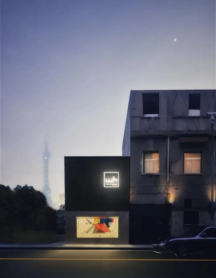 Urban Renewal | Integration and Symbiosis of Art, Commerce, and Space