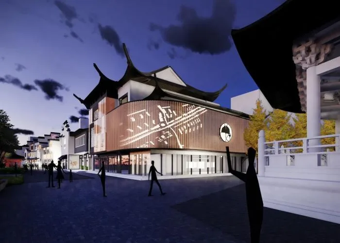 Urban Renewal | Integration and Symbiosis of Art, Commerce, and Space