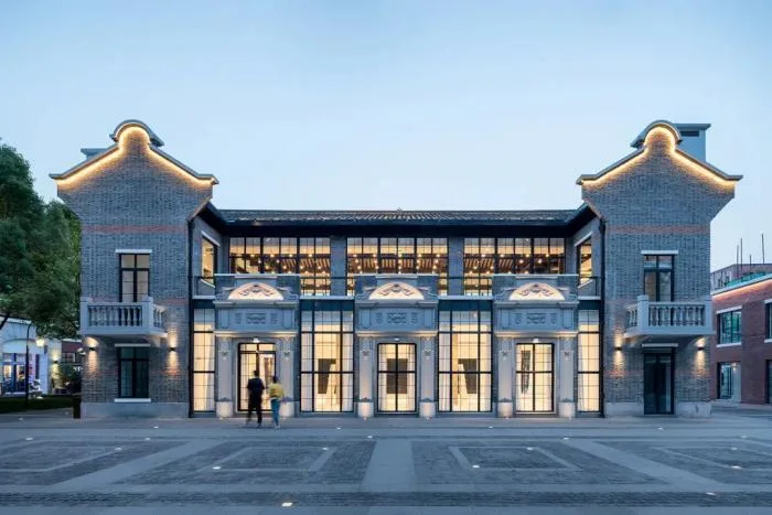 Urban Renewal | Integration and Symbiosis of Art, Commerce, and Space