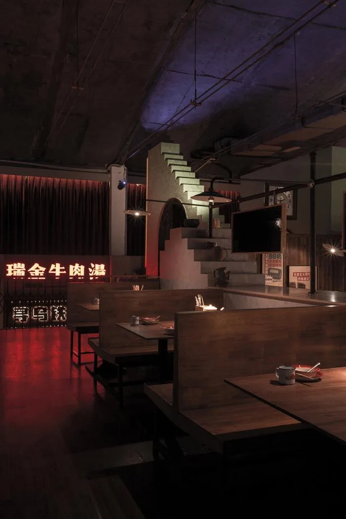 BIM Architecture | Time Memory, Donghe Station Hakka Snack Museum/Woye Space Design Firm