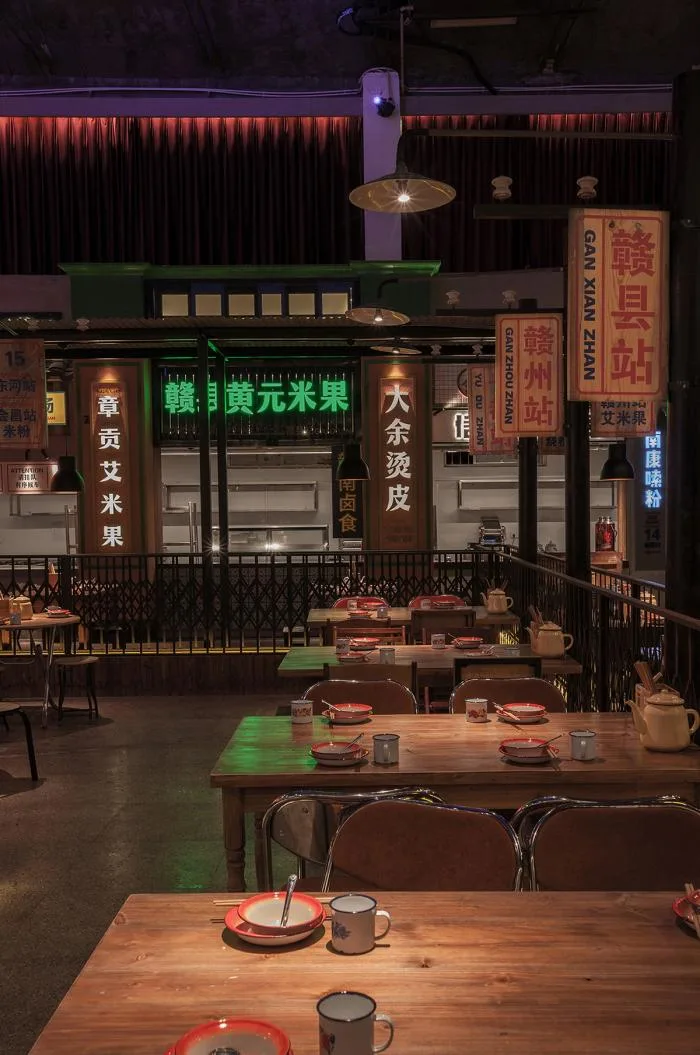 BIM Architecture | Time Memory, Donghe Station Hakka Snack Museum/Woye Space Design Firm