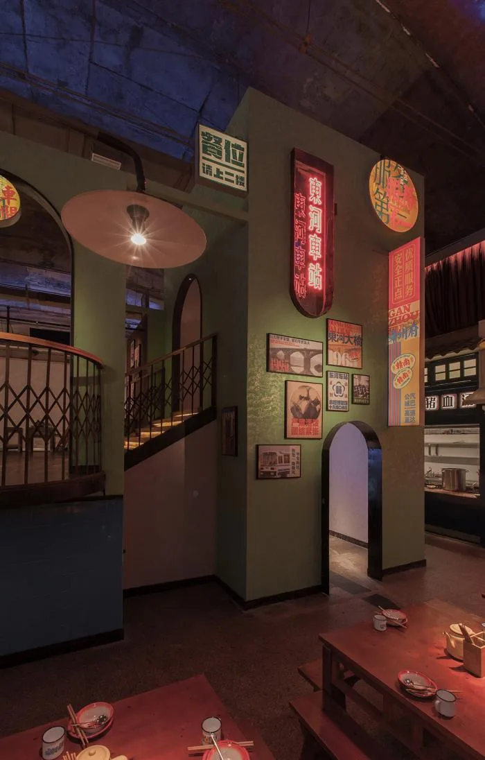 BIM Architecture | Time Memory, Donghe Station Hakka Snack Museum/Woye Space Design Firm