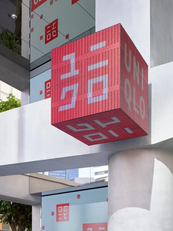 BIM Architecture | Uniqlo Tokyo Flagship Store/Herzog&Co; De Meuron