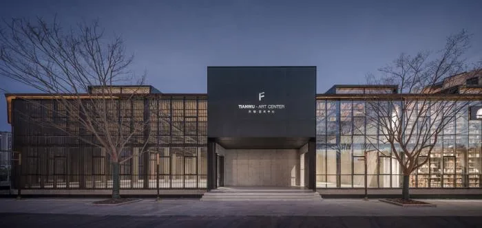 BIM Architecture | Light and Shadow Dance, Wild Growth - FOR Tianwu Space/Benzhe Architecture