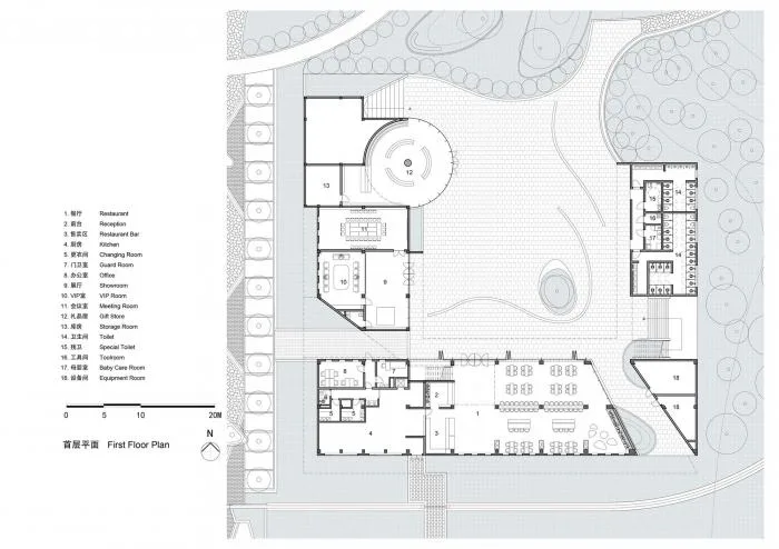 BIM Architecture | Traces of the Earth: Seven Colored Mountain Mine Garden Visitor Center/UUA Architects