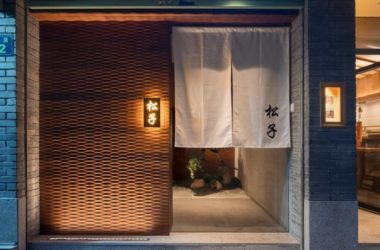 BIM Architecture: Material Pavilion by Songzi & Diyoukuang Design Studio-BIM WORLD