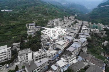 BIM Architecture: Exploring Terrain Integration at Wushe Town Central Kindergarten by Dongyi Architecture-BIM WORLD