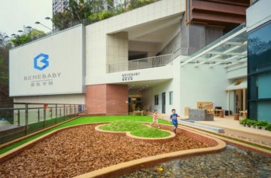 BIM Architecture: Exploring Children's Conceptual World in BeneBaby International College’s VMDPE Roundabout Design-BIM WORLD