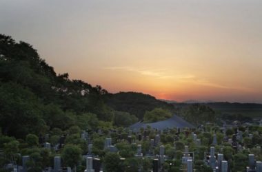 BIM Architecture: Cemetery Community Hall by Narrow Mountain Lake Designed by Nakamura Taki & NAP-BIM WORLD