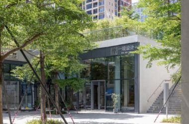 BIM Architecture: Designing Unified Environmental Spaces-BIM WORLD