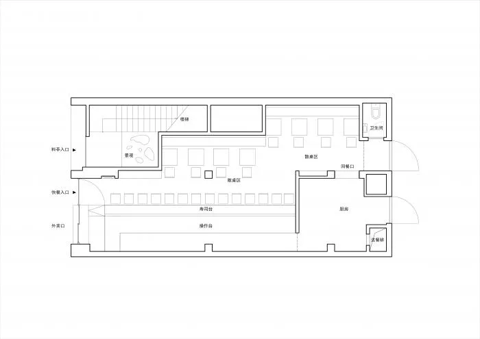 BIM Architecture | Songzi Fast Food/Diyoukuang Architectural Design Studio