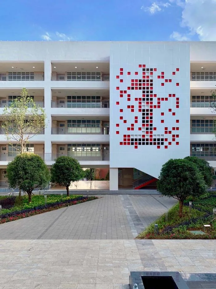 BIM Architecture | Stereoscopic "Courtyard" Space: Yunnan Normal University Experimental High School/Tsinghua University Architectural Design Institute+Tsinghua University School of Architecture