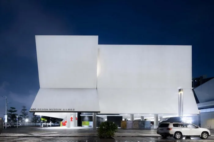 BIM Architecture | Breaking through the Box and Unleashing Creativity - iADC Design Museum/Yan Xunqi Architects in Shenzhen