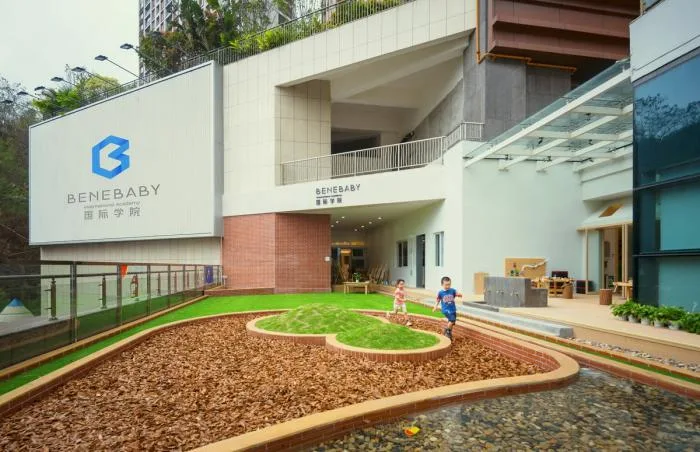 BIM Architecture | Exploration of Children's' Conceptual World ': BeneBaby International College/VMDPE Roundabout Design