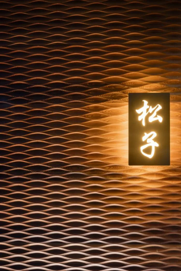 BIM Architecture | Material Pavilion Songzi/Diyoukuang Architectural Design Studio