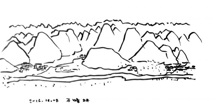 BIM Architecture | Giant Stone Creeping at the Foot of the Mountain: Louna Camping Service Center/Li Xinggang Studio