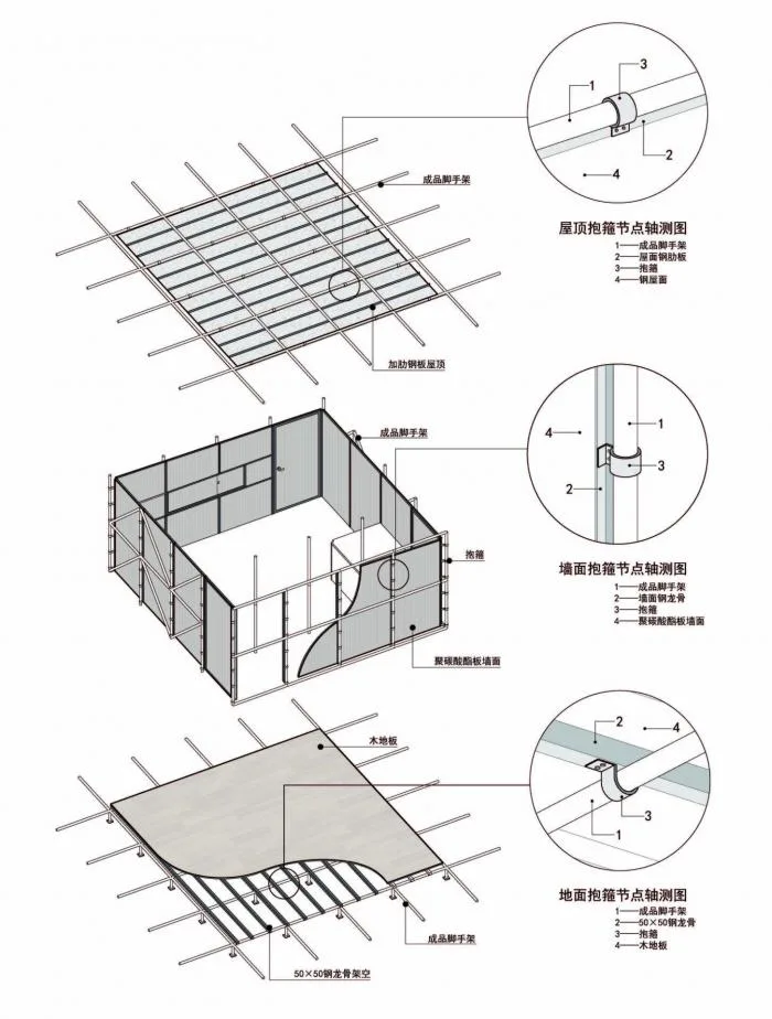 BIM Architecture | 2019 Shanghai Urban Space Art Season Main Exhibition Hall Entrance Security Check Shed/Tongji Original Design Studio