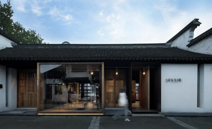 BIM Architecture | Collision between Jiangnan Old Street and Coffee Culture: D-U Duka Collection/Ben Zhe Architecture