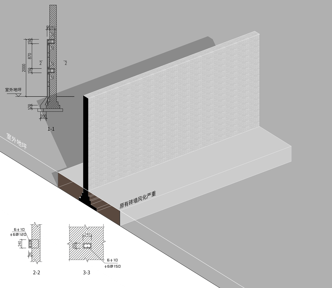 BIM architecture | One meter storage: showcasing skills quietly in a 100 square meter yard