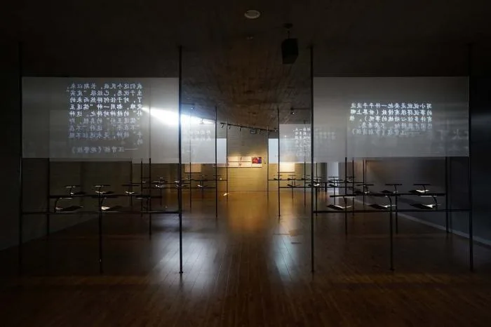 BIM Architecture | Wang Zengqi Memorial Hall Cultural Characteristic Block/Tongji University Architectural Design and Research Institute