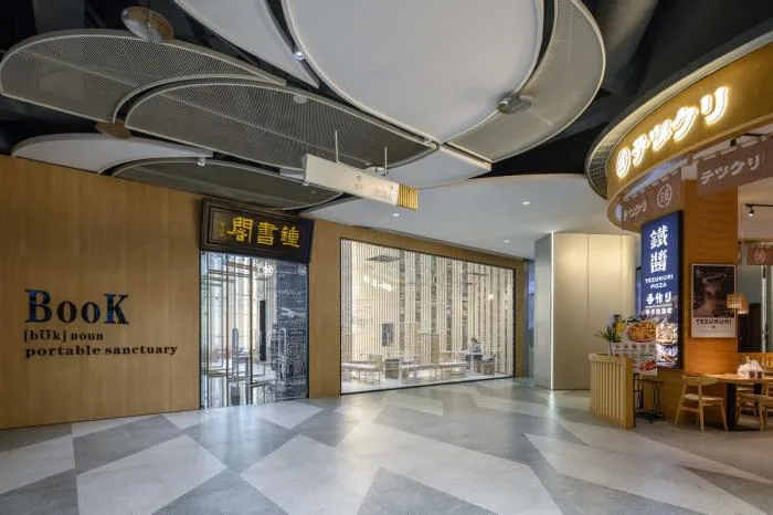 BIM Architecture | Ningbo Greenland Center: The Story Behind Design/San Yi Architectural Design