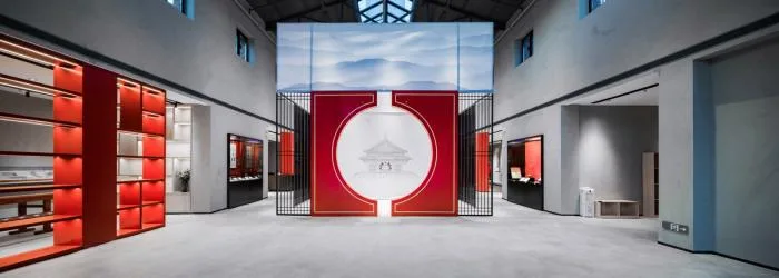 BIM Architecture | Shenyang Hongmei Cultural and Creative Park/Aoki Hiroshi+Tokyo Rushi Architectural Design Firm