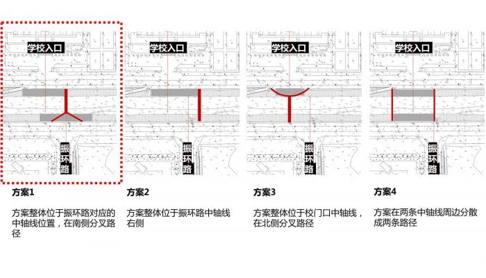 BIM Architecture | Tension in Tranquility: Cross River Pedestrian Bridge at Shenzhen Pingshan Senior High School/Nansha Original