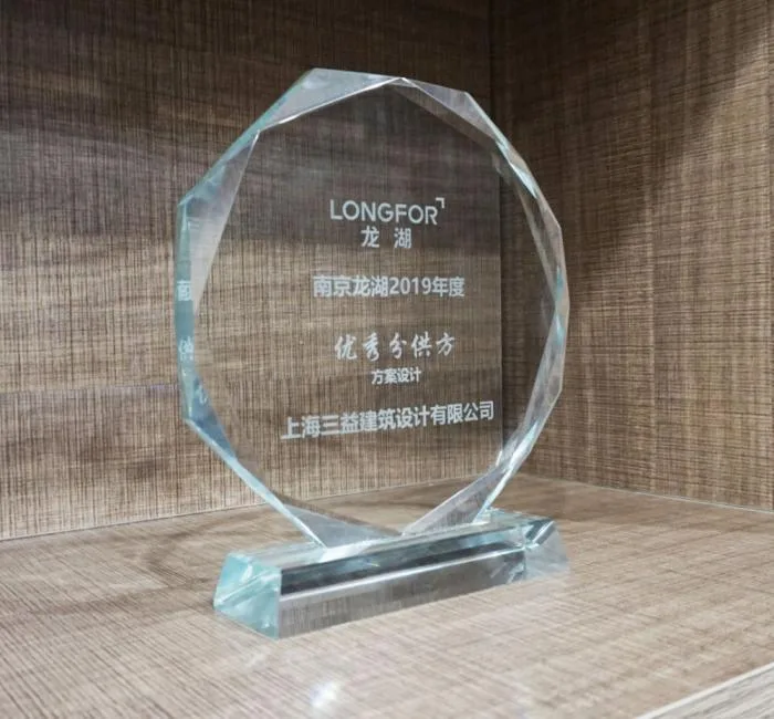 The new landmark of Xiaolingwei in Nanjing, the golden magnetic field of human life