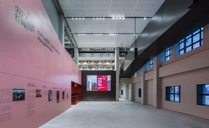 BIM Architecture | Shenyang Hongmei Cultural and Creative Park/Aoki Hiroshi+Tokyo Rushi Architectural Design Firm