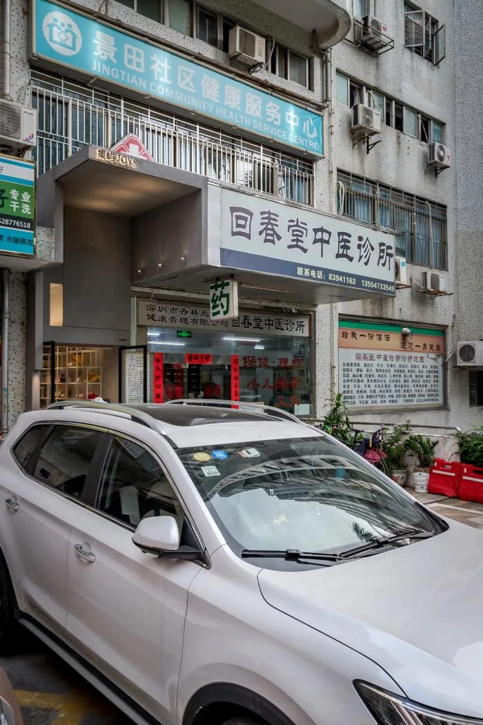 BIM Architecture | Jiyu: Daily 9 ㎡/one car building