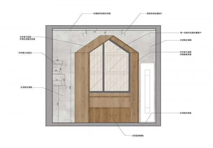BIM Architecture | Transformation of Nanyang Overseas Chinese Old Villa · Jushe Tea Collection/WDD Dimension Point Design