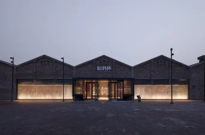BIM Architecture | Shenyang Hongmei Cultural and Creative Park/Aoki Hiroshi+Tokyo Rushi Architectural Design Firm