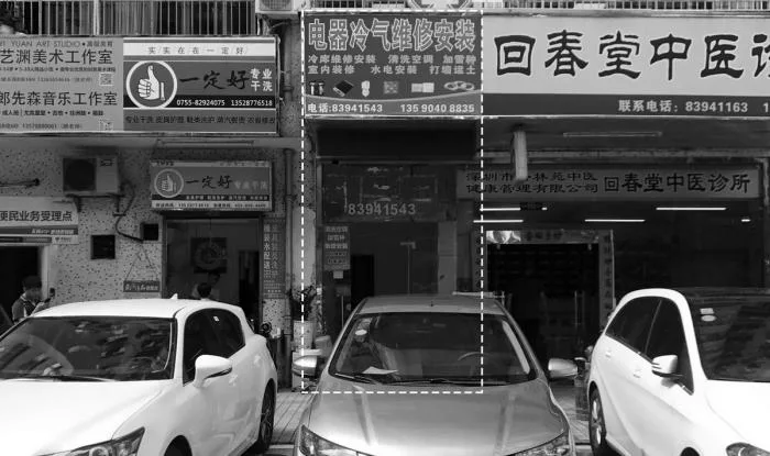 BIM Architecture | Jiyu: Daily 9 ㎡/one car building