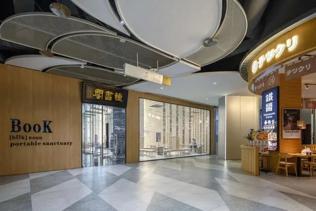 Ningbo Bund meets Xiaolujiazui, Green Center reshapes the skyline of Ningbo city