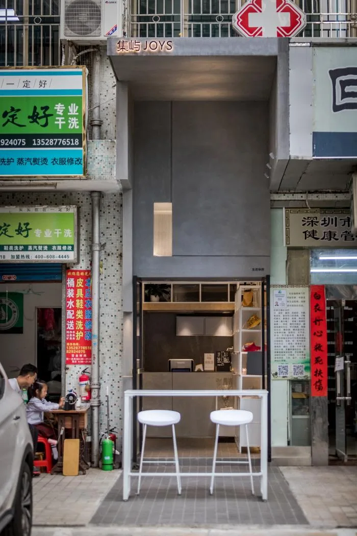 BIM Architecture | Jiyu: Daily 9 ㎡/one car building