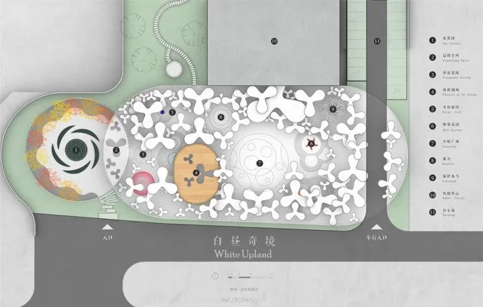 BIM Architecture | Daytime Wonderland/Wutopia Lab