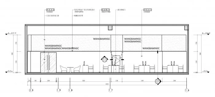 BIM Architecture | Starry Sky Network Cafe/Platform Design