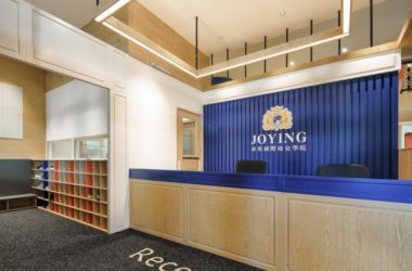 BIM Architecture Showcase: Zhuoying International Preschool by VMDPE Roundway Design-BIM WORLD