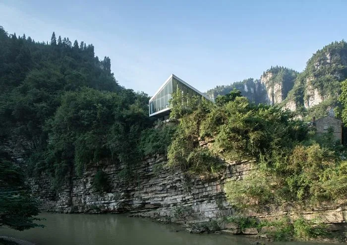 BIM Architecture | 809 Arsenal Site Renovation - Cliff Top Tea Bar/Sanwen Architecture