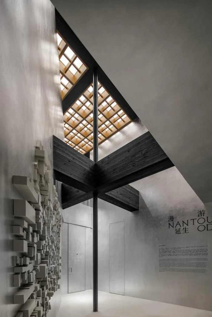 BIM Architecture | Nantou Ancient City Renovation and Upgrading - "City Memory Exhibition Hall"/Wanshe Design