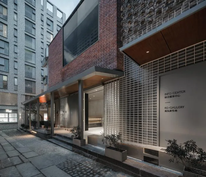 BIM Architecture | Nantou Ancient City Renovation and Upgrading - "City Memory Exhibition Hall"/Wanshe Design