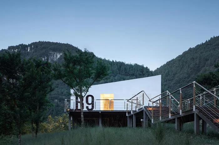 BIM Architecture | 809 Arsenal Site Renovation - Cliff Top Tea Bar/Sanwen Architecture