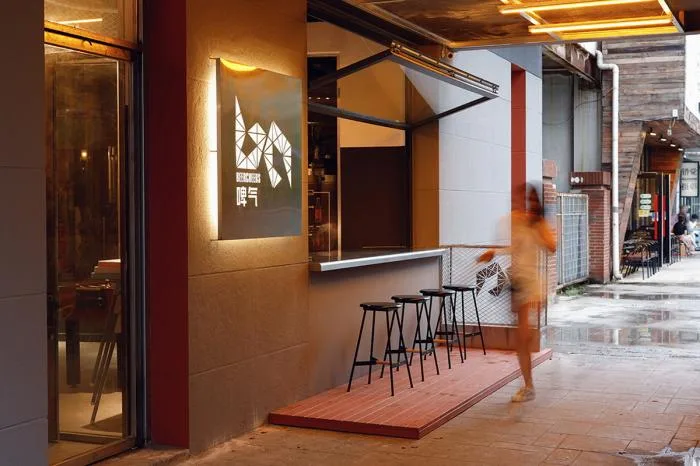 BIM Architecture | Beer Gas/Kancho