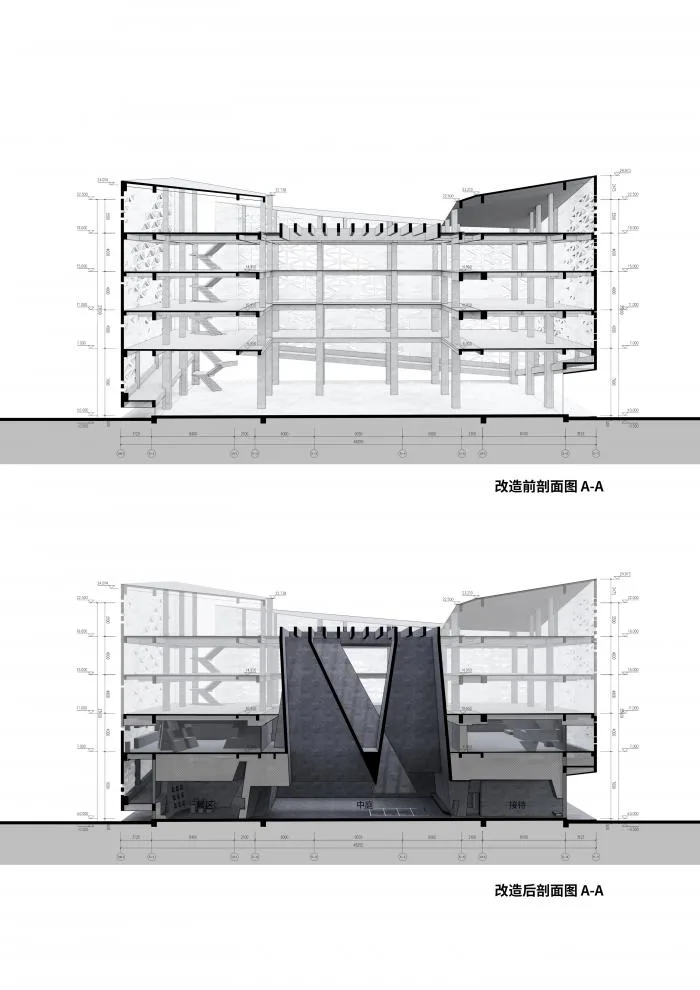 BIM Architecture | Fujian Yingliang Stone Natural History Museum/Contemporary Architecture