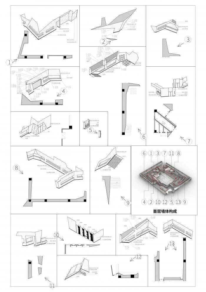 BIM Architecture | Fujian Yingliang Stone Natural History Museum/Contemporary Architecture