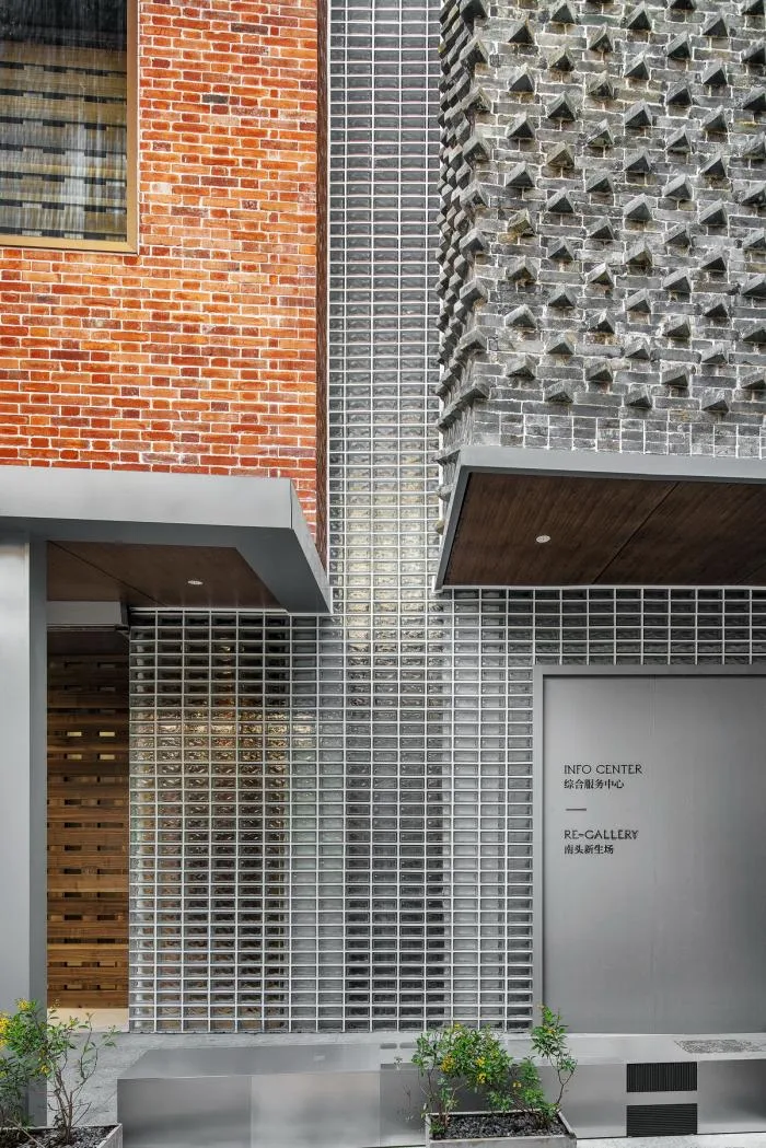 BIM Architecture | Nantou Ancient City Renovation and Upgrading - "City Memory Exhibition Hall"/Wanshe Design