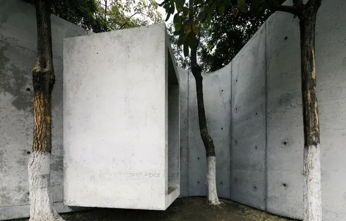 BIM Architecture | Kongyuan/TAOA Tao Lei Architecture+Wu Didi