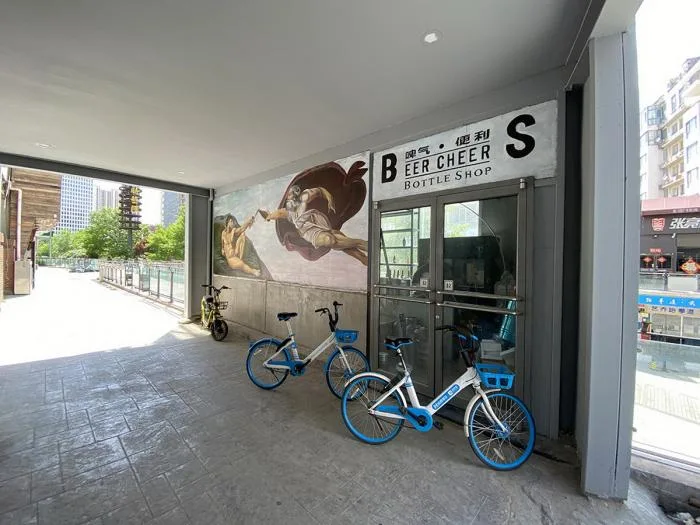 BIM Architecture | Beer Gas/Kancho